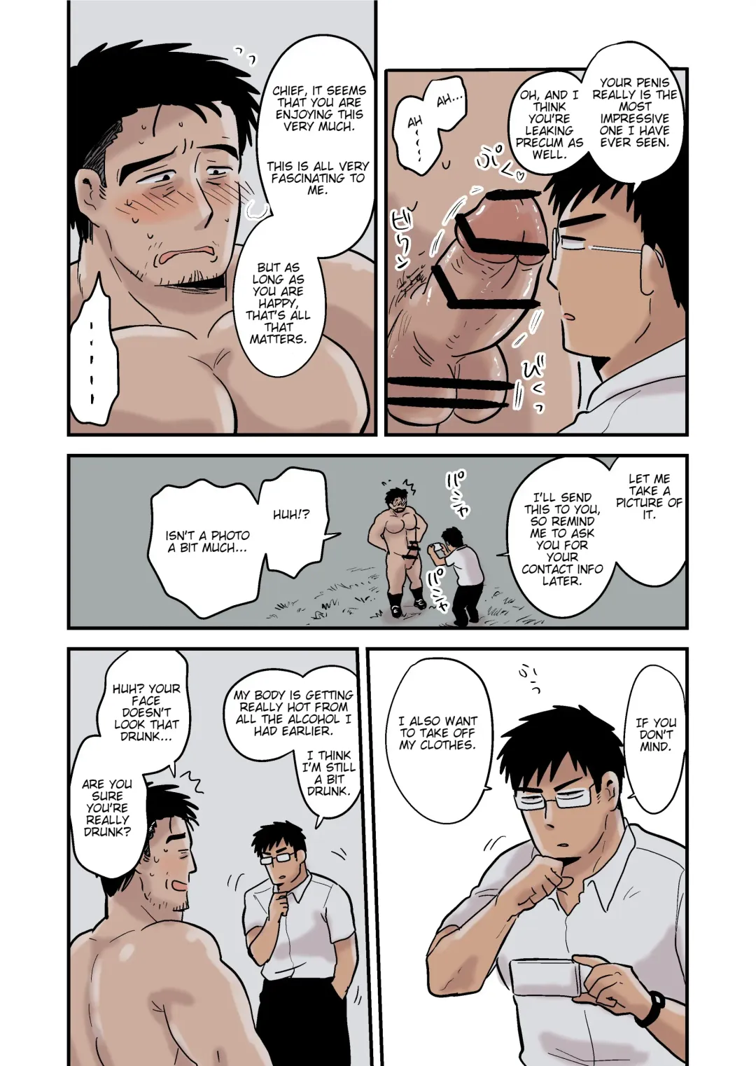 [Hoshieda] Roshutsu Kachou to Buka no Yoru Fhentai - Page 20