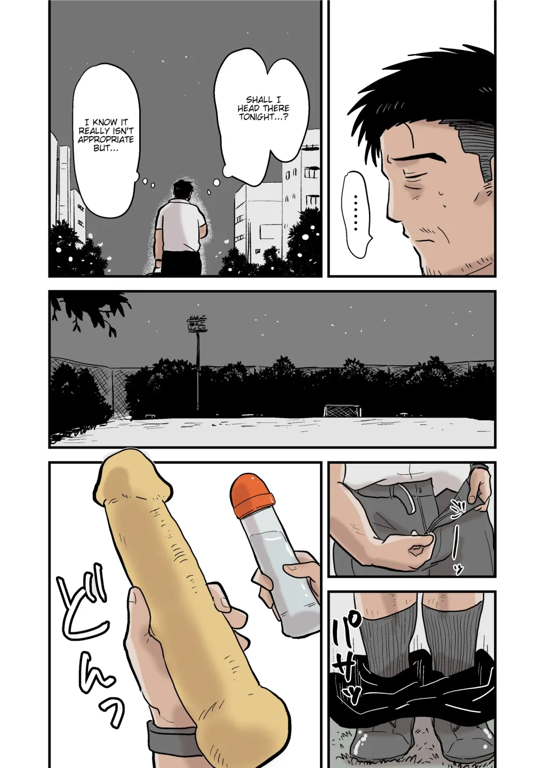 [Hoshieda] Roshutsu Kachou to Buka no Yoru Fhentai - Page 3