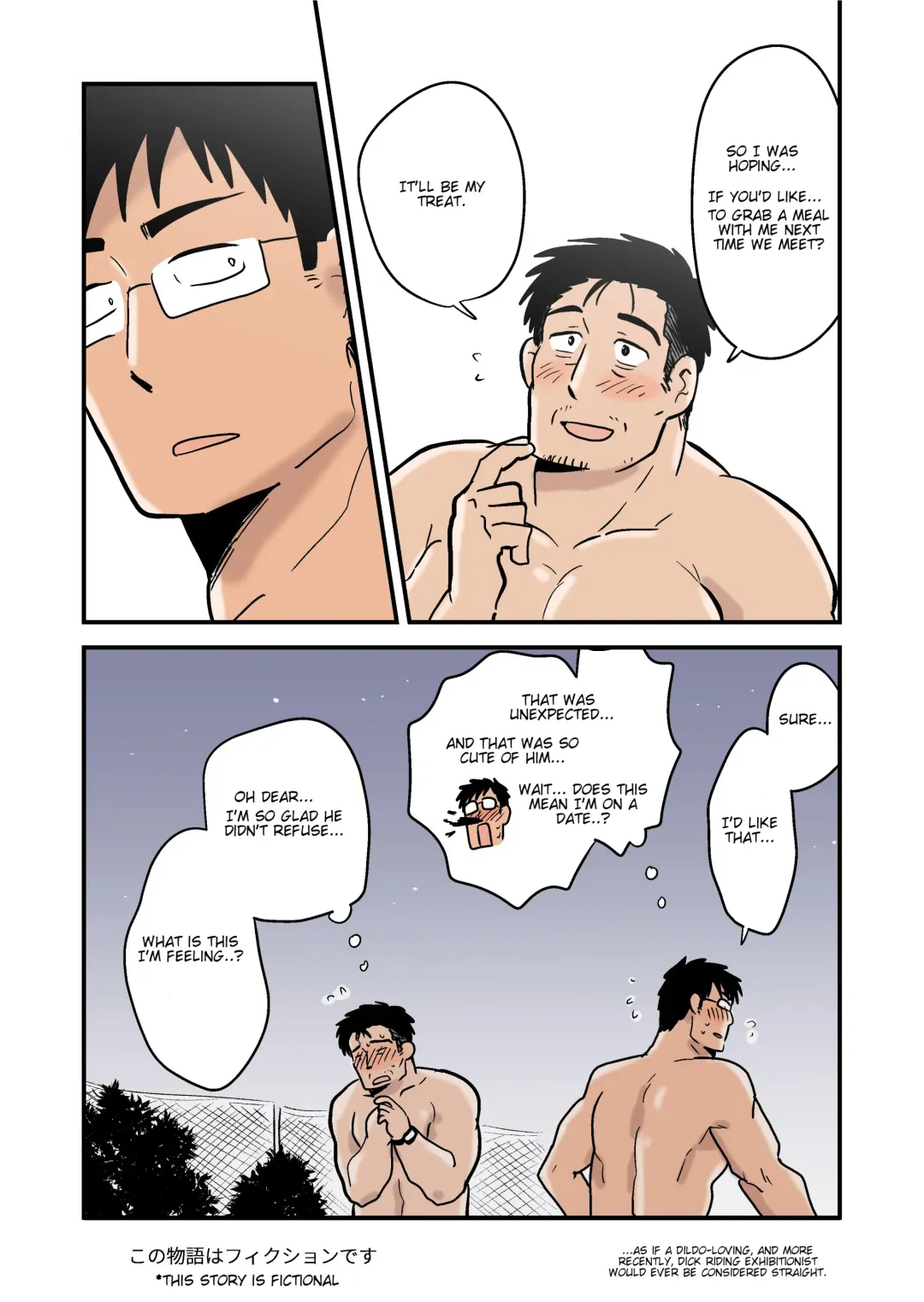 [Hoshieda] Roshutsu Kachou to Buka no Yoru Fhentai - Page 49