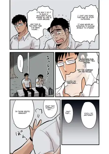 [Hoshieda] Roshutsu Kachou to Buka no Yoru Fhentai - Page 10