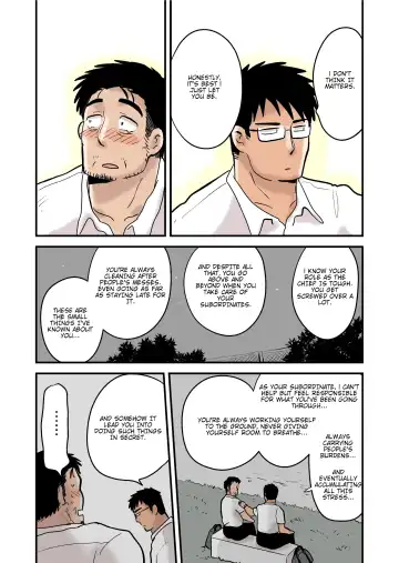 [Hoshieda] Roshutsu Kachou to Buka no Yoru Fhentai - Page 11