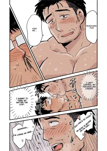 [Hoshieda] Roshutsu Kachou to Buka no Yoru Fhentai - Page 43