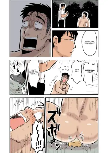 [Hoshieda] Roshutsu Kachou to Buka no Yoru Fhentai - Page 7