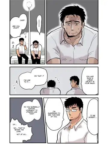 [Hoshieda] Roshutsu Kachou to Buka no Yoru Fhentai - Page 9