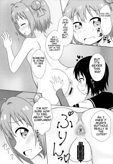 [Nantomo Anison] Muramura shitara Akari-chan de Fhentai - Page 6