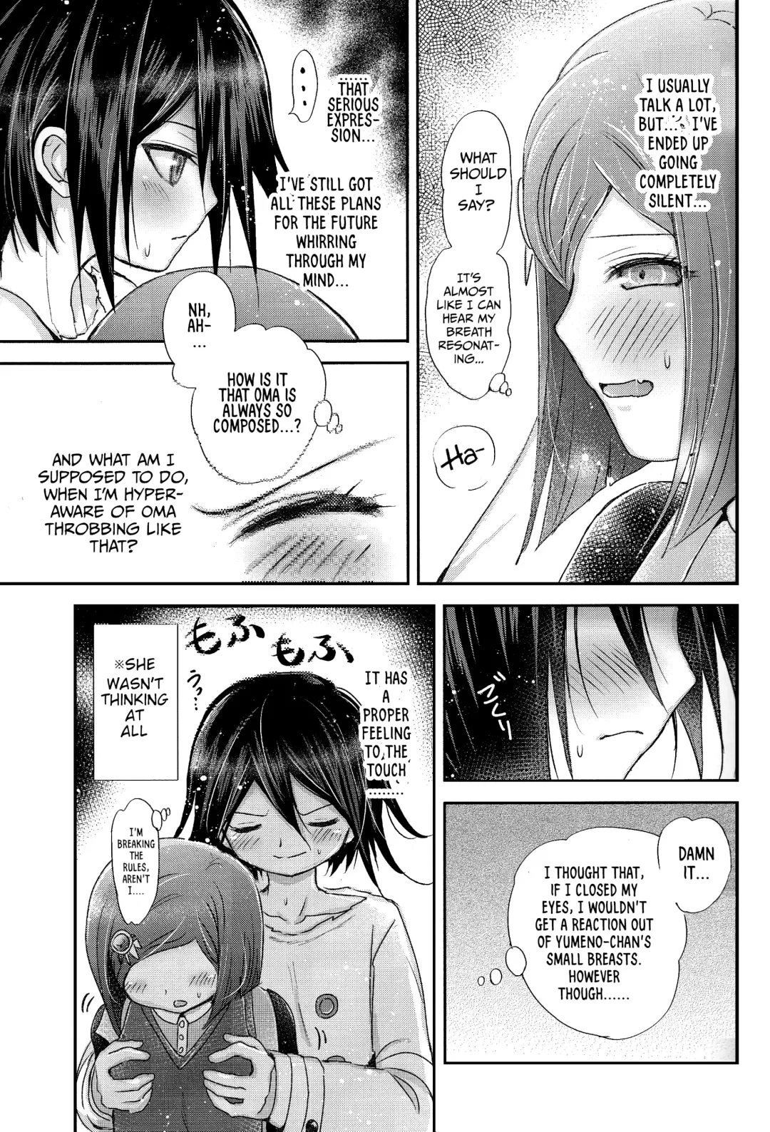 [Tamaki Yui] Gisou CONNECTION | Camouflage Connection Fhentai.net - Page 12