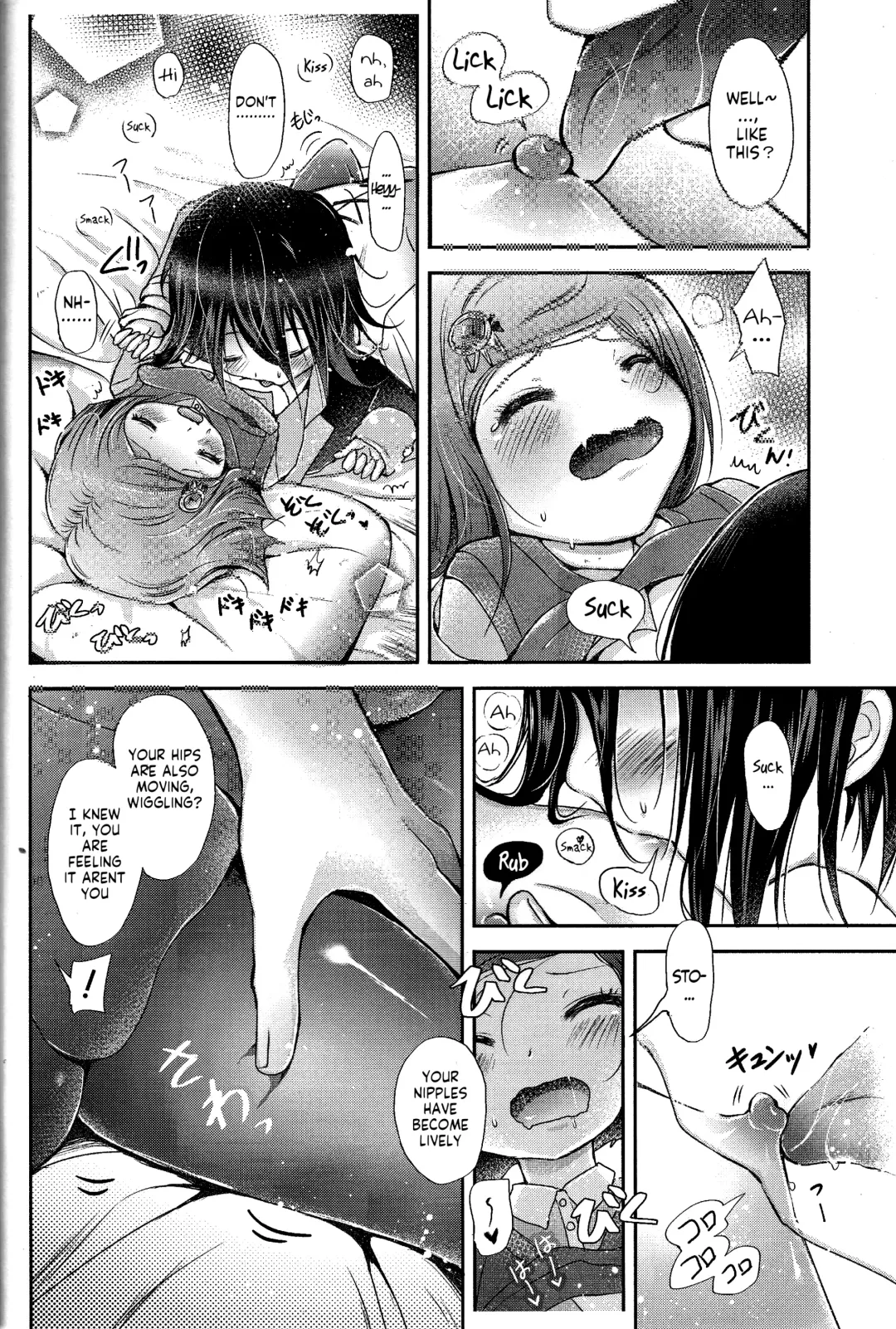 [Tamaki Yui] Gisou CONNECTION | Camouflage Connection Fhentai.net - Page 15