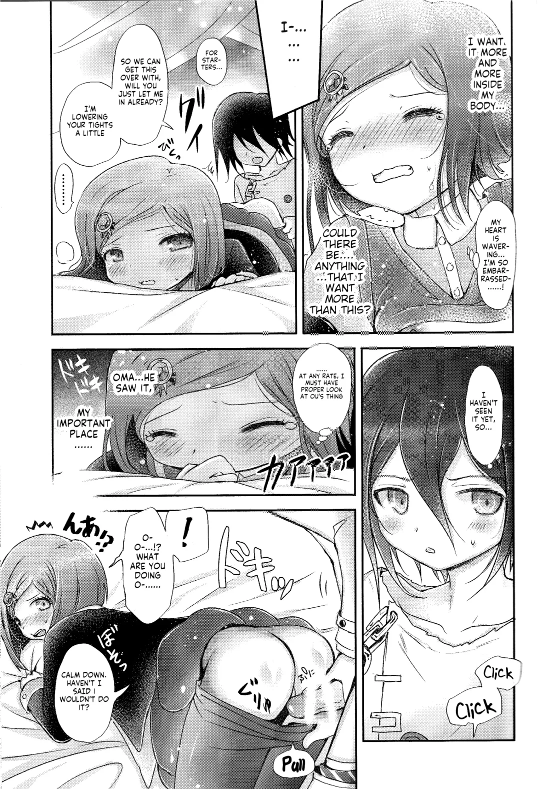 [Tamaki Yui] Gisou CONNECTION | Camouflage Connection Fhentai.net - Page 18