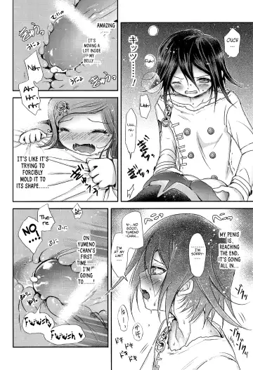 [Tamaki Yui] Gisou CONNECTION | Camouflage Connection Fhentai.net - Page 23