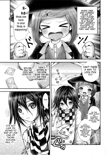 [Tamaki Yui] Gisou CONNECTION | Camouflage Connection Fhentai.net - Page 4