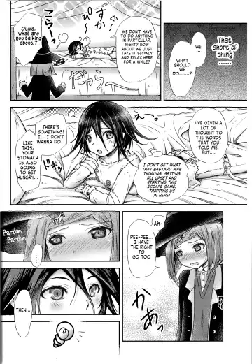 [Tamaki Yui] Gisou CONNECTION | Camouflage Connection Fhentai.net - Page 5