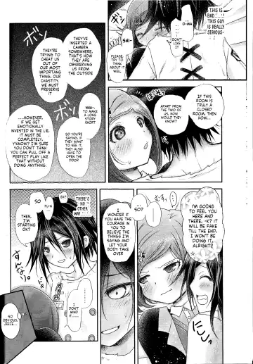 [Tamaki Yui] Gisou CONNECTION | Camouflage Connection Fhentai.net - Page 7