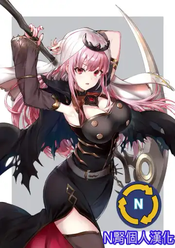 Read [Pukara] Mori Calliope-chan no Ura Haishin - Fhentai