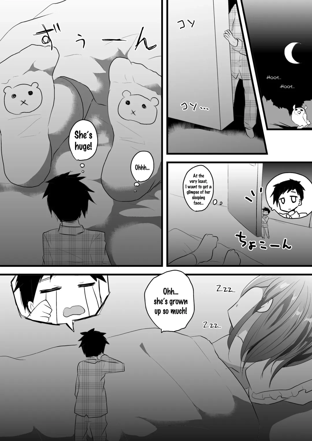 Microne Magazine Vol. 35 Fhentai - Page 12