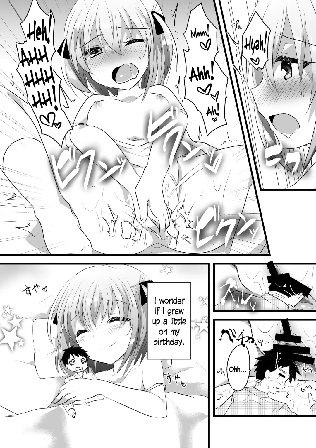 Microne Magazine Vol. 35 Fhentai - Page 22
