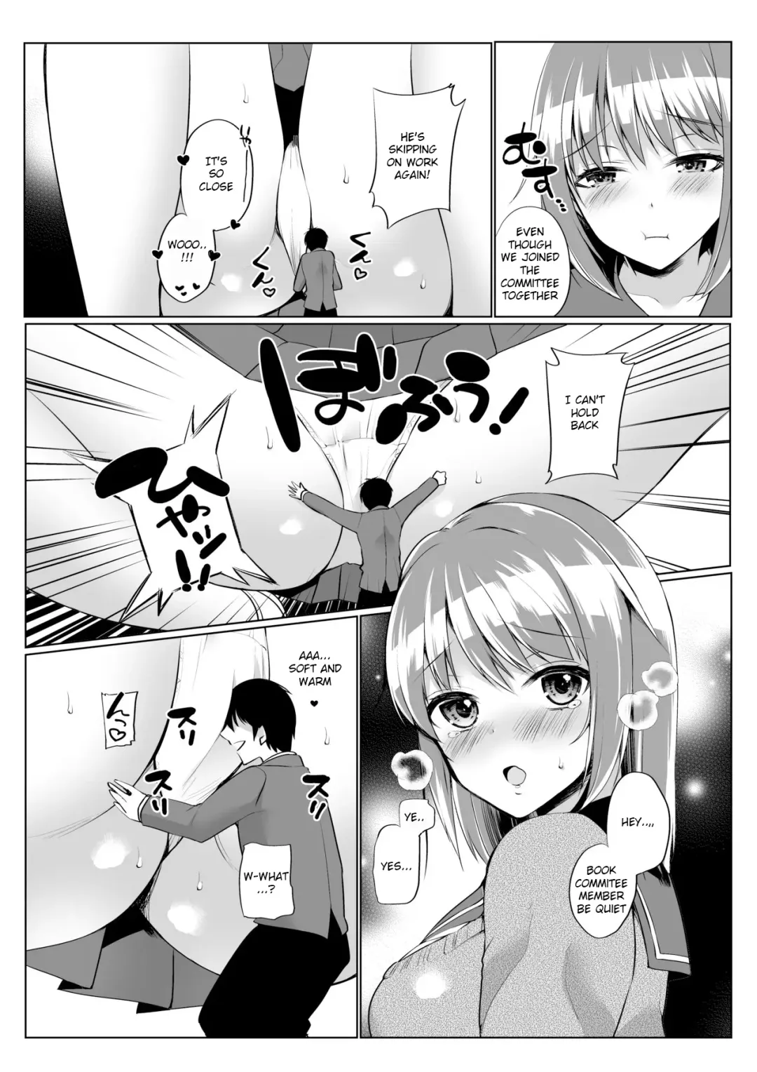 Microne Magazine Vol. 35 Fhentai - Page 29