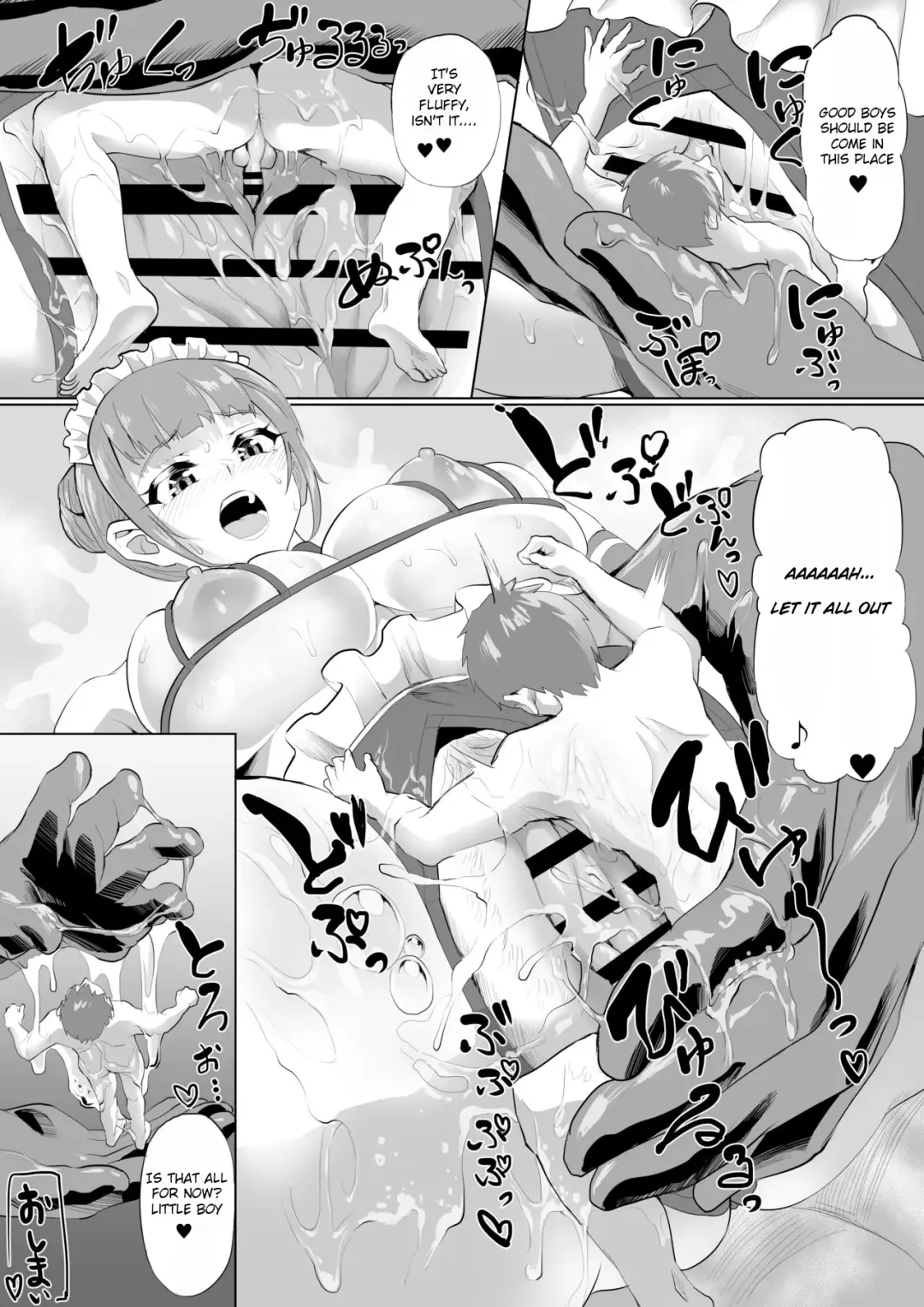 Microne Magazine Vol. 35 Fhentai - Page 51
