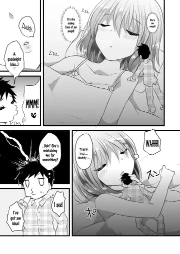 Microne Magazine Vol. 35 Fhentai - Page 13