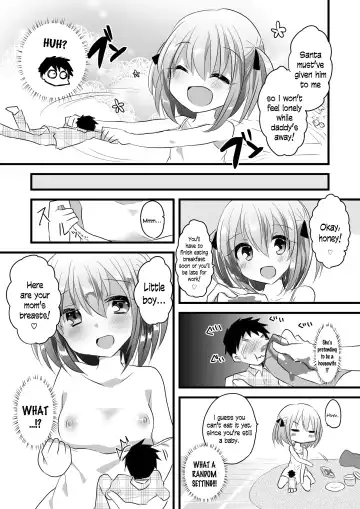 Microne Magazine Vol. 35 Fhentai - Page 15