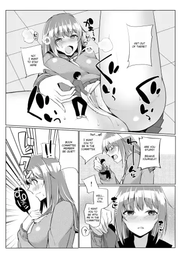 Microne Magazine Vol. 35 Fhentai - Page 31