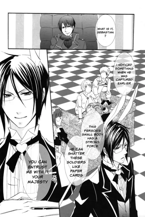 [Naokichi.] caramel Fhentai - Page 13