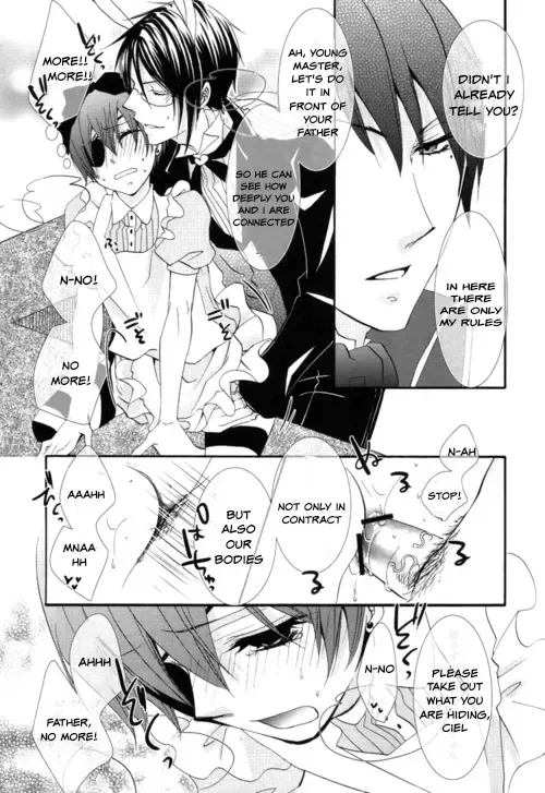 [Naokichi.] caramel Fhentai - Page 22