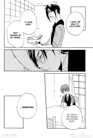 [Himetsuka Shina] 666 Days Fhentai - Page 16