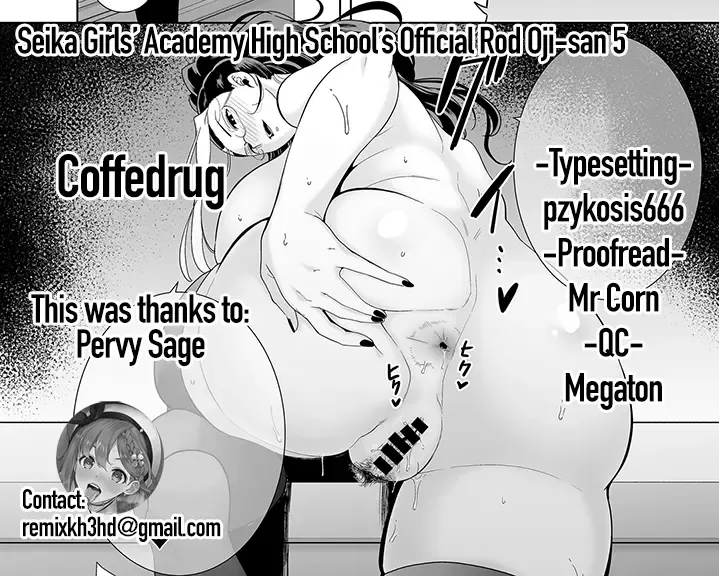 [Kurosu Gatari] Seika Jogakuin Koutoubu Kounin Sao Oji-san 5 | Seika Girls’ Academy High School’s Official Rod Oji-san 5 Fhentai.net - Page 57