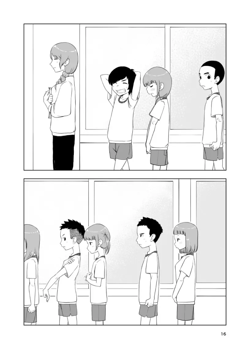 [Kune] Inga Ouhou <- Suppadaka Sokutei | Retribution <- Buck Naked Measurements (decensored) Fhentai - Page 16