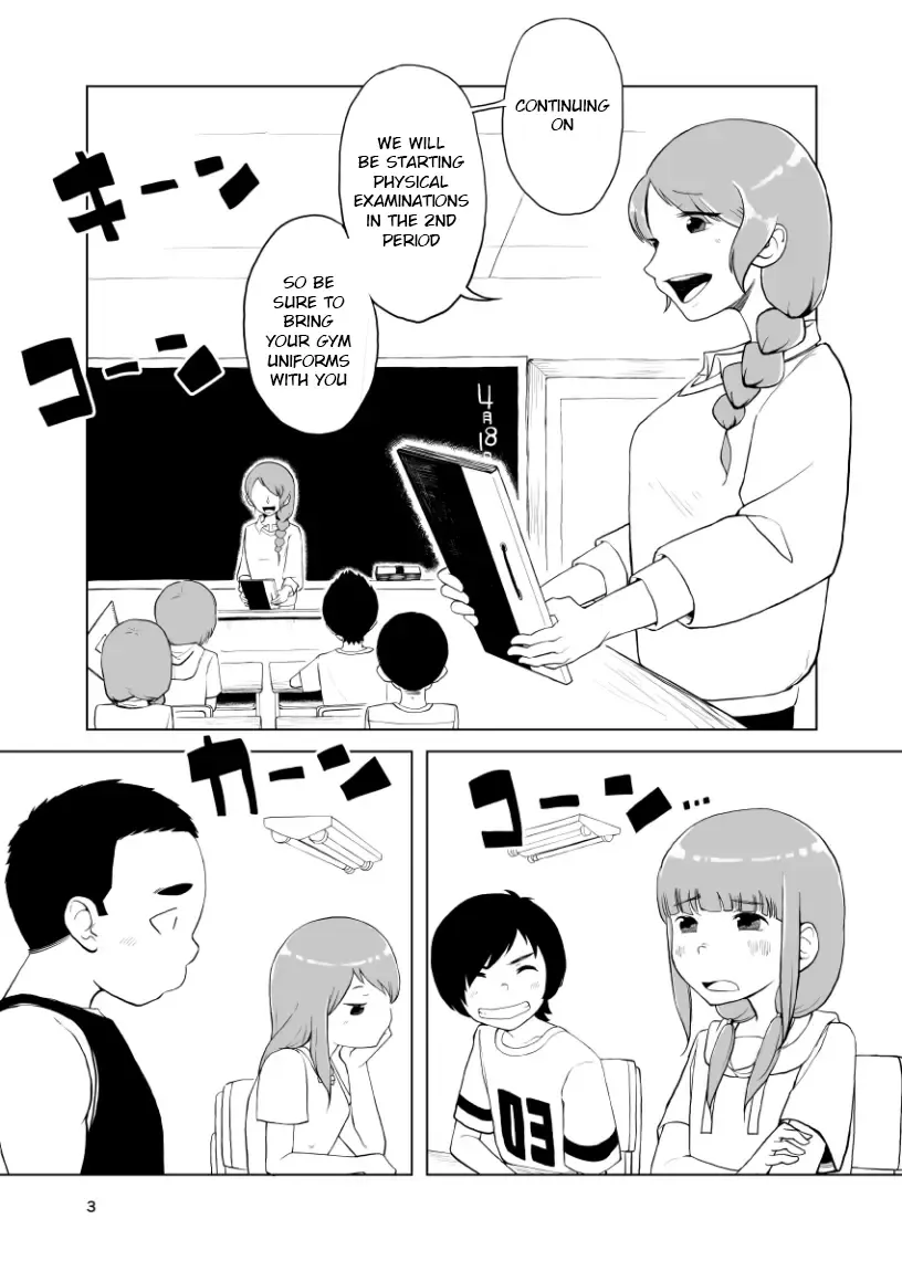 [Kune] Inga Ouhou <- Suppadaka Sokutei | Retribution <- Buck Naked Measurements (decensored) Fhentai - Page 3