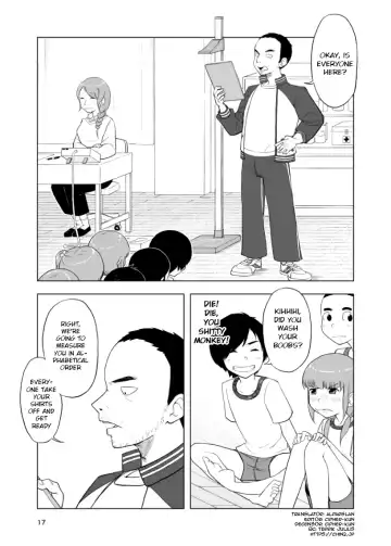 [Kune] Inga Ouhou <- Suppadaka Sokutei | Retribution <- Buck Naked Measurements (decensored) Fhentai - Page 17