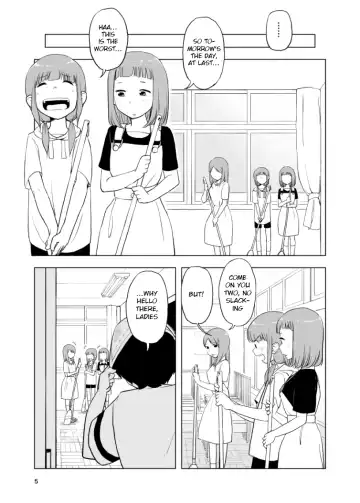 [Kune] Inga Ouhou <- Suppadaka Sokutei | Retribution <- Buck Naked Measurements (decensored) Fhentai - Page 5