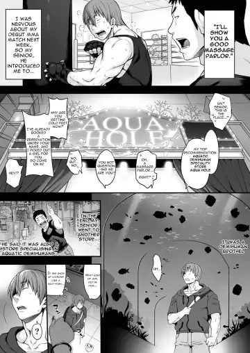 [Jun] Awasamehime Akula | Bubble Shark Princess Akula - Fhentai