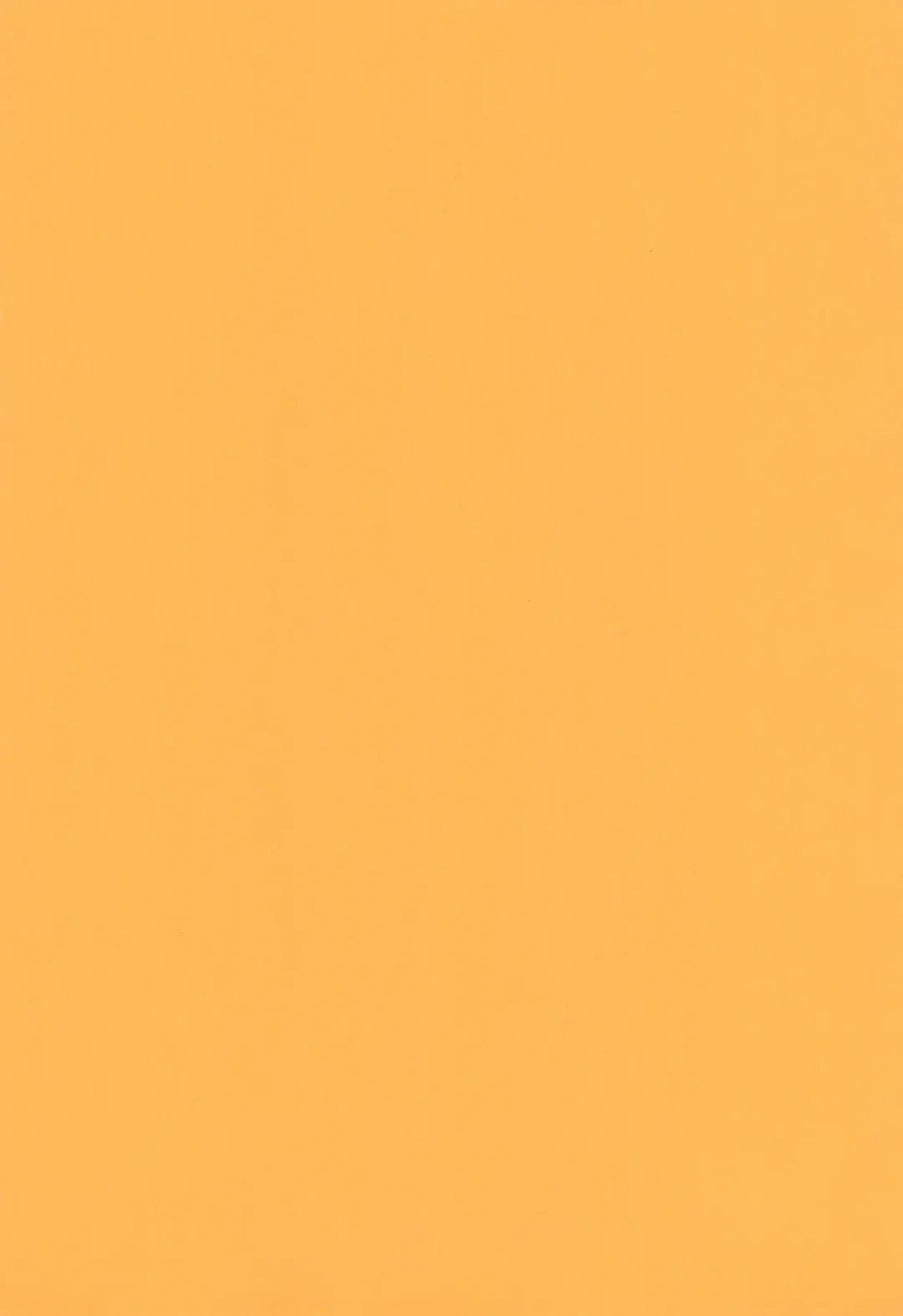 [Kameyoshi Ichiko] MID Fhentai - Page 3