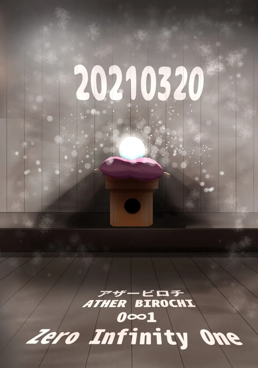 [Ather Birochi] Deka Bakunyuu Chihuahua Miko Deai Hen | Huge breasts Chihuahua shrine maiden Episode to meet for the first time Fhentai - Page 94