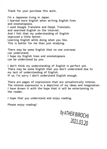 [Ather Birochi] Deka Bakunyuu Chihuahua Miko Deai Hen | Huge breasts Chihuahua shrine maiden Episode to meet for the first time Fhentai - Page 2