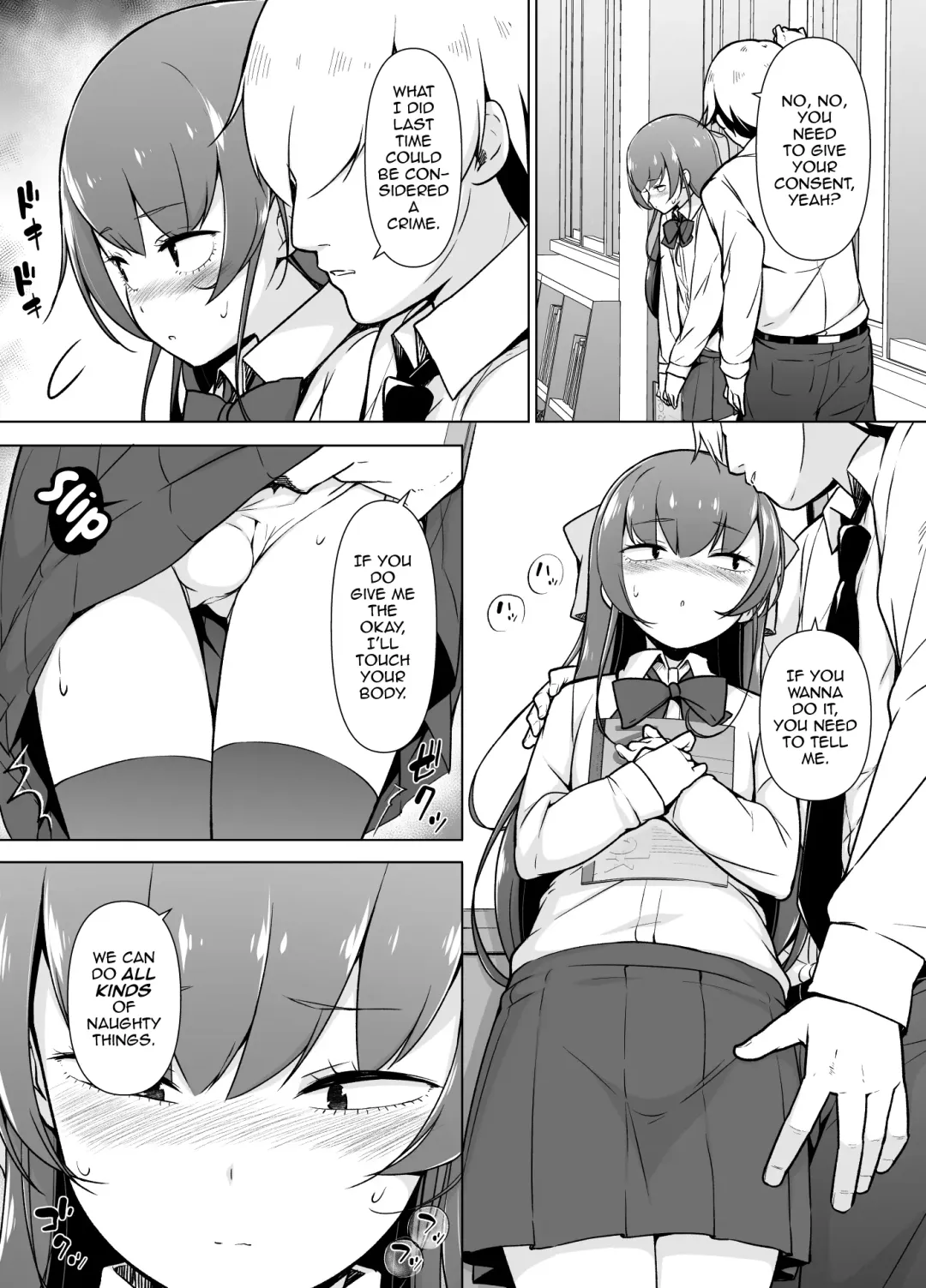 Kamoku de Mukuchi na Josoukko Fhentai - Page 19