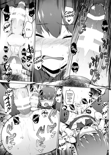 Kamoku de Mukuchi na Josoukko Fhentai - Page 42