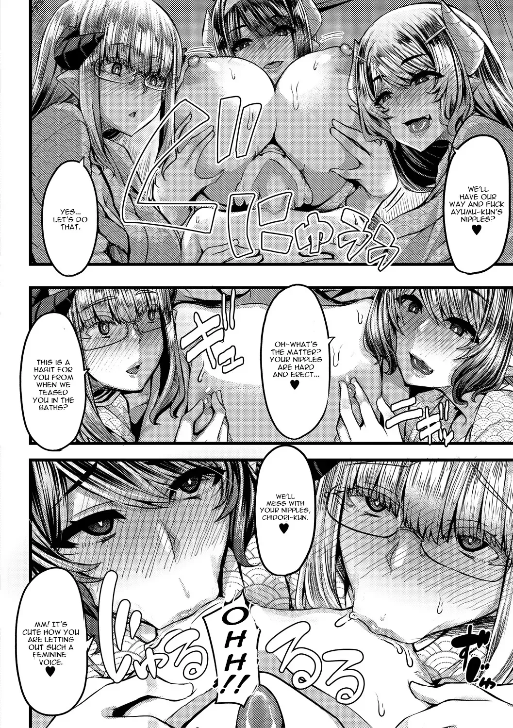 [Yutakame] Succubus Sakusei-bu Ch. 3 Fhentai - Page 28