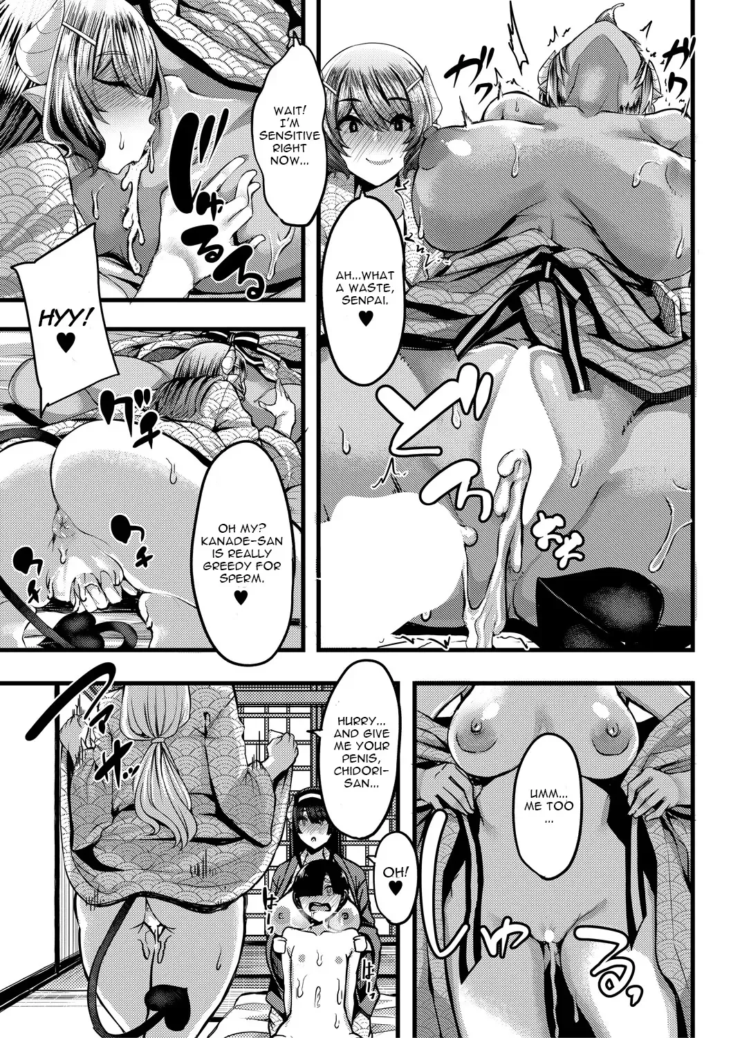 [Yutakame] Succubus Sakusei-bu Ch. 3 Fhentai - Page 33