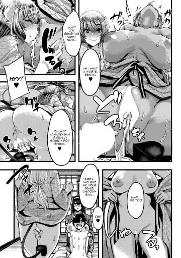 [Yutakame] Succubus Sakusei-bu Ch. 3 Fhentai - Page 33