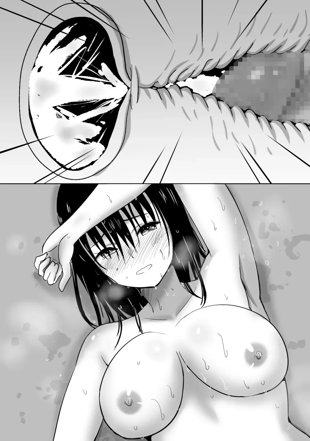 [Nibo] Sakura Chiru -Boku no Shiranai Tokoro de Kanojo to Shinyuu ga Futarikiri de...- Fhentai.net - Page 109