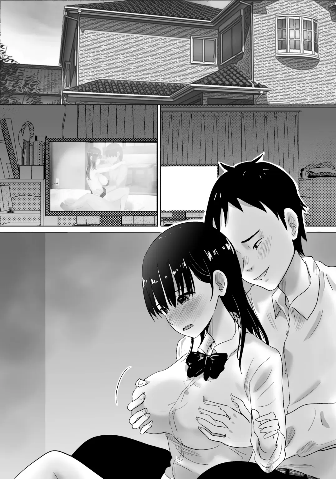 [Nibo] Sakura Chiru -Boku no Shiranai Tokoro de Kanojo to Shinyuu ga Futarikiri de...- Fhentai.net - Page 89