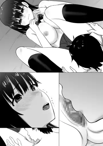 [Nibo] Sakura Chiru -Boku no Shiranai Tokoro de Kanojo to Shinyuu ga Futarikiri de...- Fhentai.net - Page 93