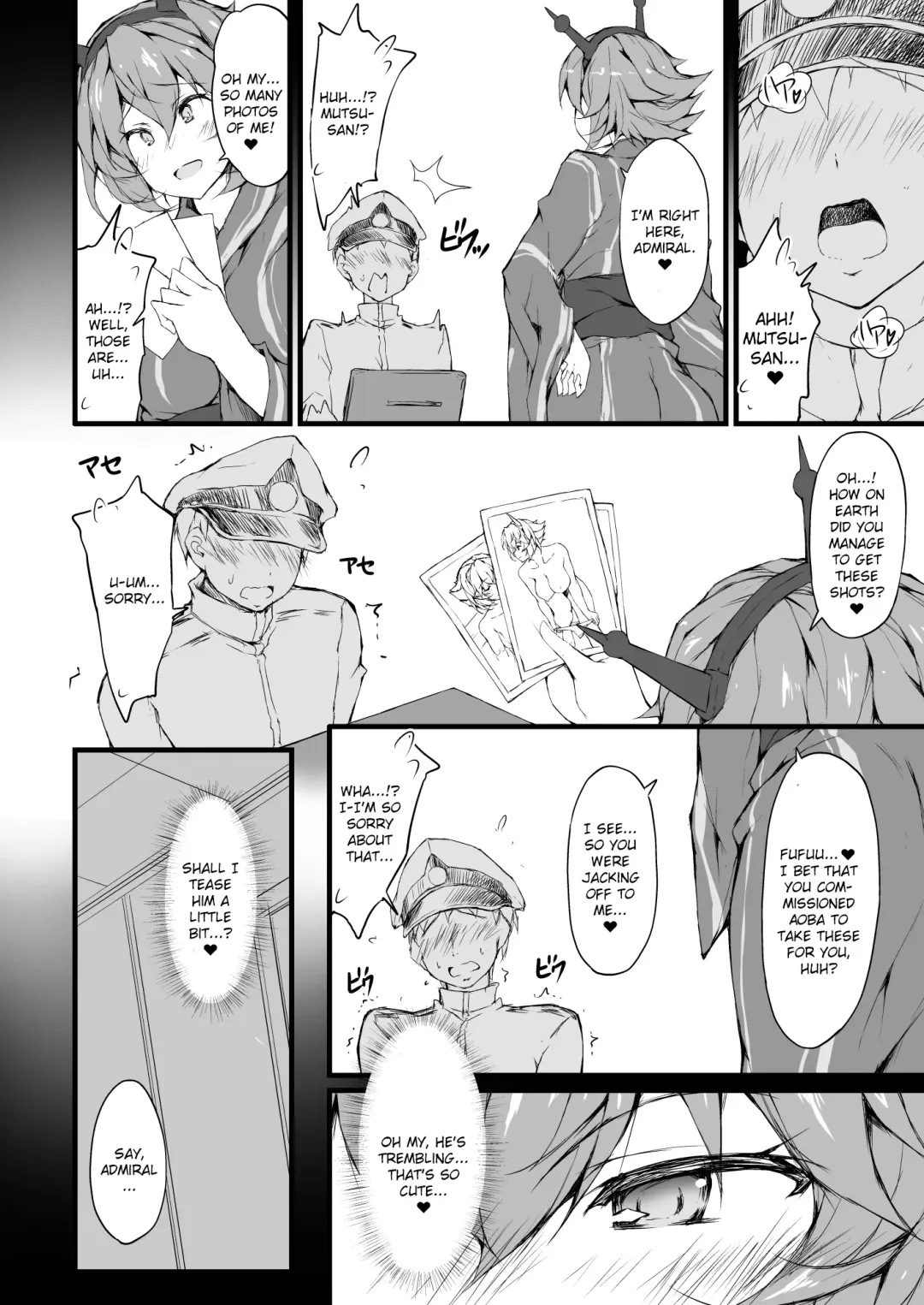 [Ruschuto] M's Fhentai - Page 6