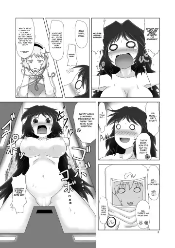 [Aruva] Unyuho Hatsuden | Unyuho Dynamo Fhentai - Page 7
