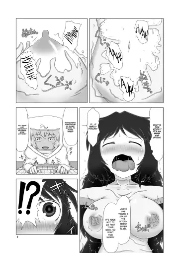 [Aruva] Unyuho Hatsuden | Unyuho Dynamo Fhentai - Page 8
