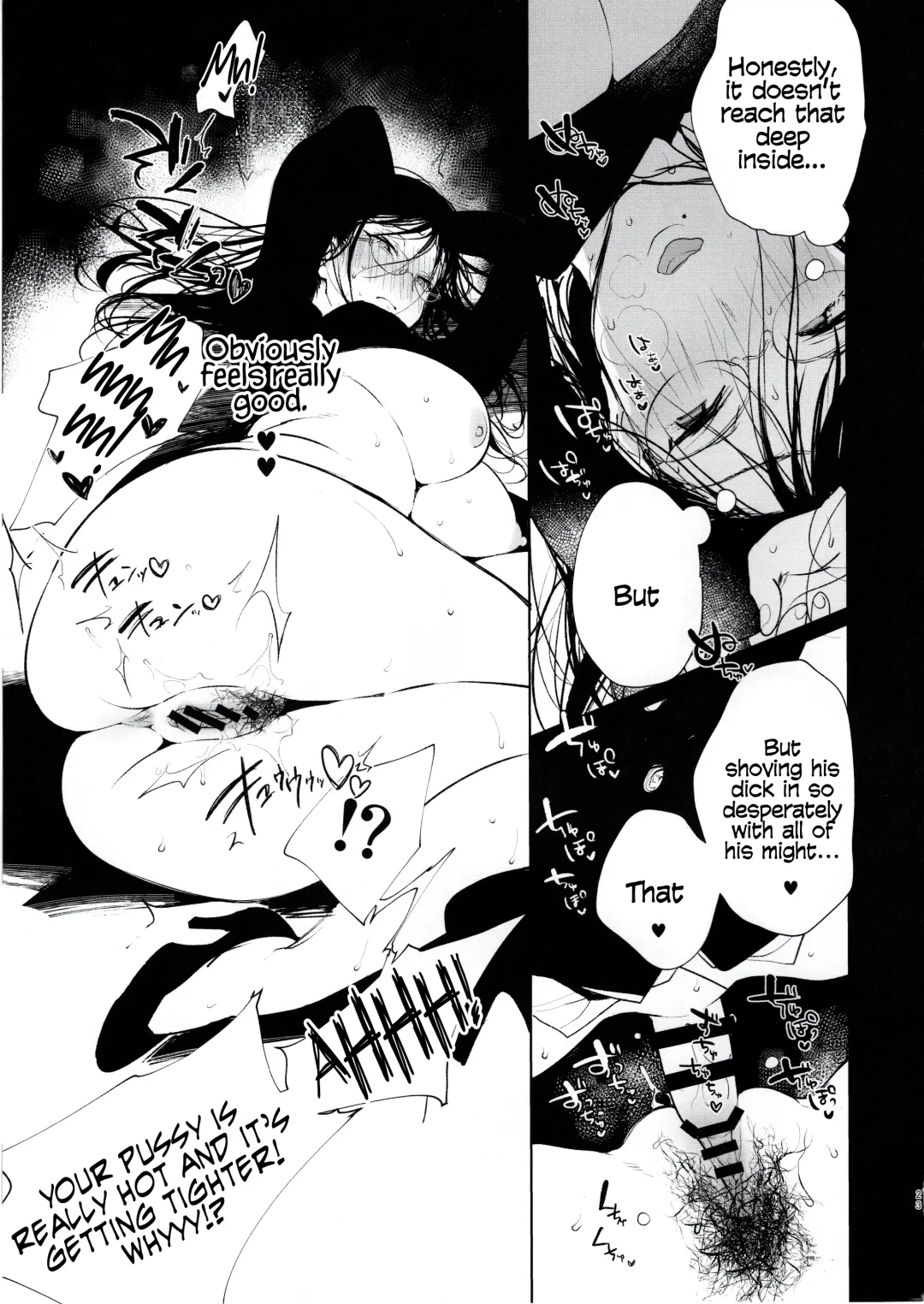 [Booch] Omanko Komon Nue Sensei | Pussy Counselor Nue Sensei Fhentai - Page 22