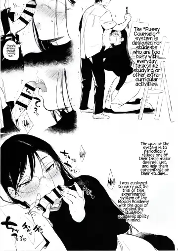 [Booch] Omanko Komon Nue Sensei | Pussy Counselor Nue Sensei Fhentai - Page 4