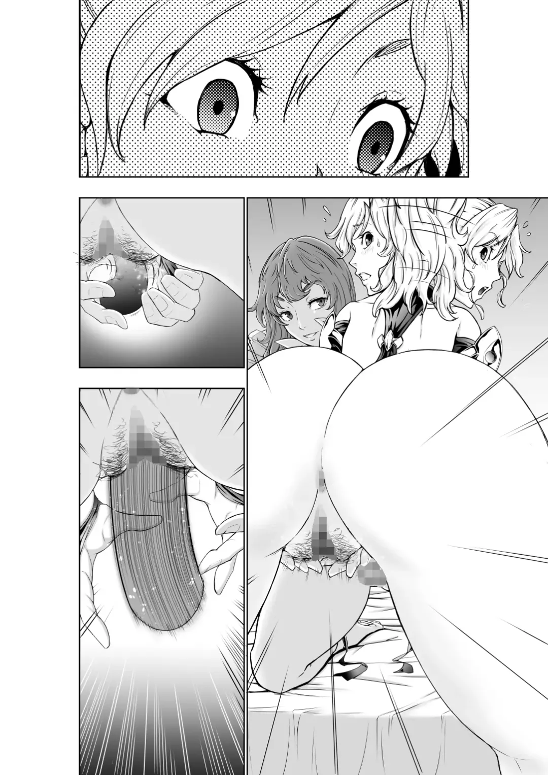 [Ohtoku Welles] The Two of Them are Futanari Holy Sword Witch x Heroine Part Fhentai.net - Page 92